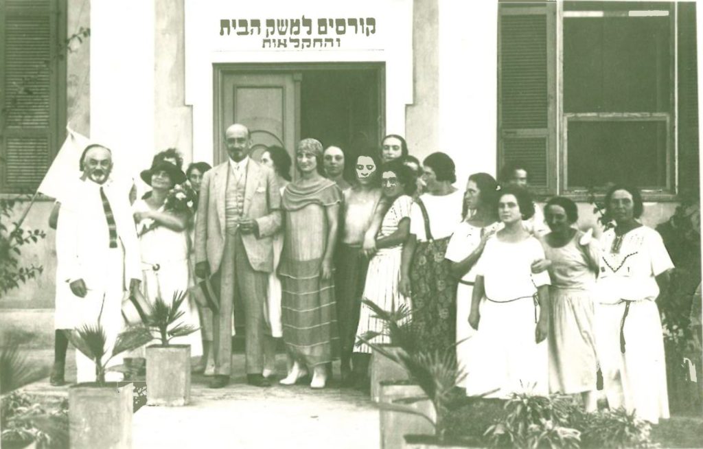 WIZO Nahalal Agricultural School in the 1920’s (Chaim Weizmann 3rd from left)